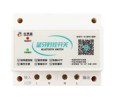 經(jīng)緯度路燈控制器怎么使用？