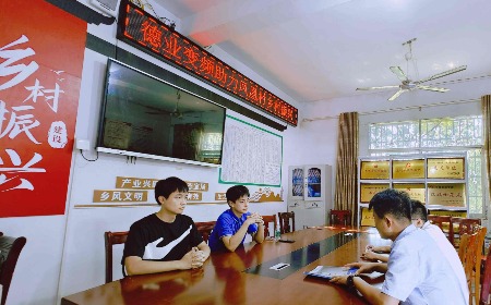 公益慈善，我們一直在路上