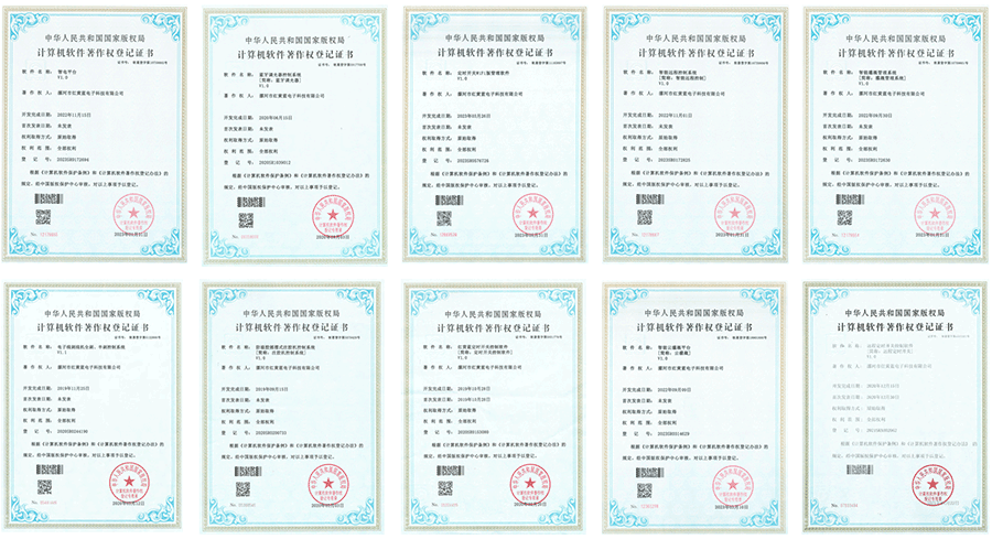 知識產(chǎn)權_08.gif